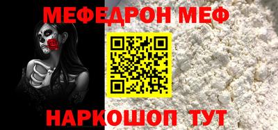 героин Гусиноозёрск