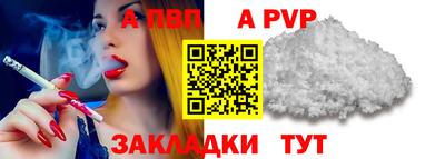 кокаин VHQ Гусь-Хрустальный