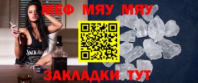 героин Гусиноозёрск