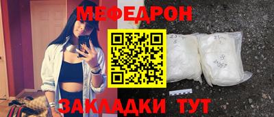кокаин VHQ Гусь-Хрустальный