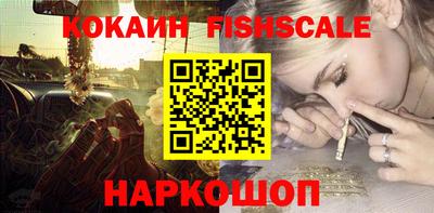 ALPHA-PVP Среднеуральск