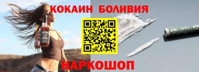 героин Гусиноозёрск