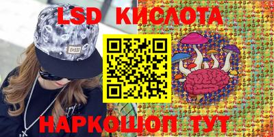 кокаин VHQ Гусь-Хрустальный