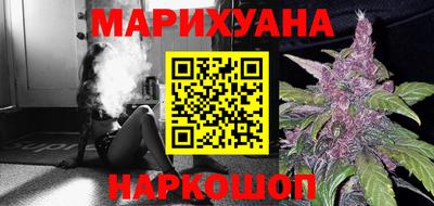 кокаин VHQ Гусь-Хрустальный