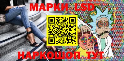 кокаин VHQ Гусь-Хрустальный