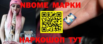 героин Гусиноозёрск
