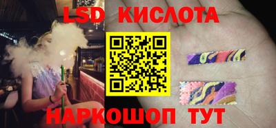 мдма Гусев