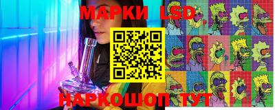 мдма Гусев