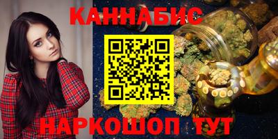 героин Гусиноозёрск