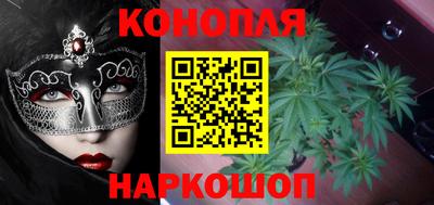 героин Гусиноозёрск