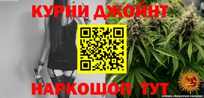 кокаин VHQ Гусь-Хрустальный