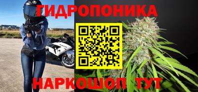 кокаин VHQ Гусь-Хрустальный