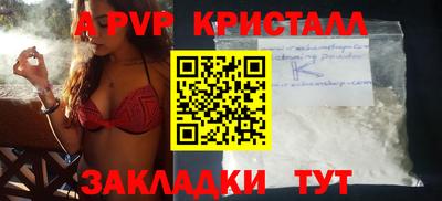 кокаин VHQ Гусь-Хрустальный