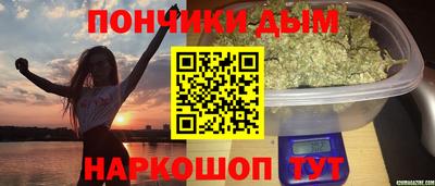 героин Гусиноозёрск