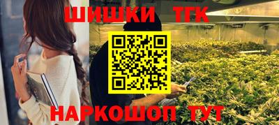 героин Гусиноозёрск