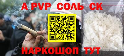 мдма Гусев