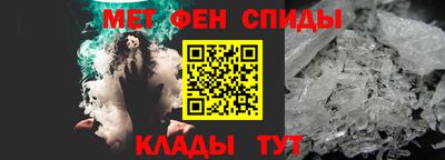 героин Гусиноозёрск
