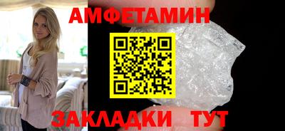 кокаин VHQ Гусь-Хрустальный