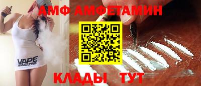 мдма Гусев
