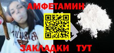 мдма Гусев