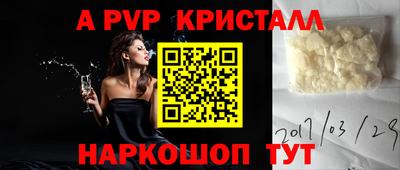 мдма Гусев