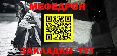 героин Гусиноозёрск